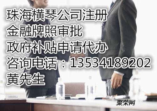 2017年互联网信息服务办理新规定 全面规范网络信息服务